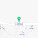 주미할인마트 이미지