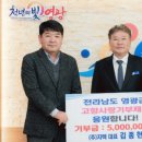 주식회사 해소