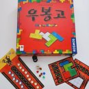 리매쓰학원