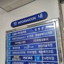 좁쌀여드름,요철고민이신분들 노원 에스테틱 노원피부관리 수디끌스킨 무조건 가보세요