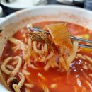 명동손칼국수 이미지