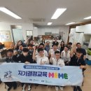 비전고등학교 이미지
