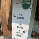 네일앵비베