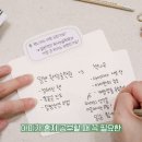 책나무학원