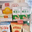 감성커피 하남미사점 이미지