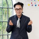 정재형 카카오 검색결과