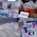 영암영어조합법인 이미지