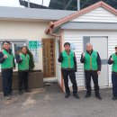 마현경로당 이미지