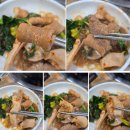 [순천곱창골목 맛집] 돌곱창전골에 볶음밥은 필수로 먹기! &#39;성일식당&#39;