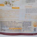 대양시푸드(주) 이미지