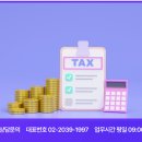 일리건축사사무소 이미지