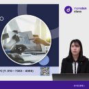 하이엔드택스 - 서초구 방배로15길 7 | 하이엔드택스