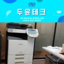 에이펙엔지니어링 이미지