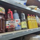 태광상회 이미지