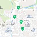 방배중앙로15길 7-3 이미지