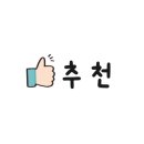 메가엠지씨커피소요산역점