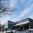 기아오토큐양산점 이미지