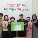 디딤어린이집 이미지