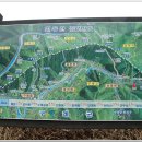 견두산 마애여래입상 이미지