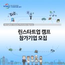 옐로우버스 이미지