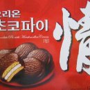 바다그린 이미지