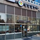 번창김밥