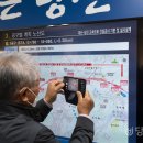 대산자원 이미지