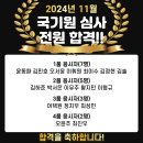 태권쏭(태권도장) 이미지