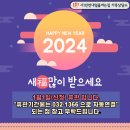 내일을 여는집 가족상담소 이미지