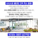 서울희내과의원 이미지