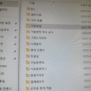 인테리어필름색을그리다 네이버블로그