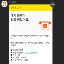 유주얼하우스 네이버블로그