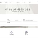 니즈웰약국 이미지