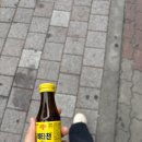 애지약국 이미지