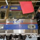 서울메트로 성신여대입구역