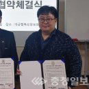 미금행복요양보호사교육원 이미지
