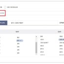 삼송간호학원 이미지