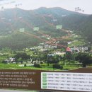 좌천마을회관 이미지