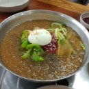 고래면옥 이미지