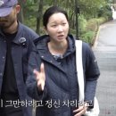 윤 스포츠경향