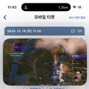 성남슈퍼