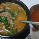 유성농원 이미지