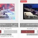 천덕슈퍼 이미지