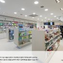 엘림약국 이미지