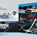 (주)제이원모터스 이미지