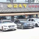 금옥정 더덕순대국 융건릉본점 이미지