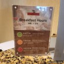 비치하우스 | 괌 두짓비치 리조트 팜카페 조식, 중식메뉴 후기(+비치하우스그릴)