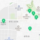 주식회사봉덕 이미지