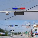 봉양119안전센터 이미지