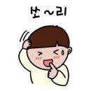 스타벅스 평택비전DT점 이미지